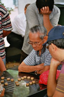 Chinesisches Brettspiel